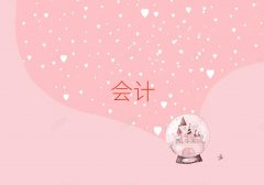 2025ЕӋ~ӖCôǰʮ