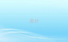 cؔ(ci)Ӗ(xn)