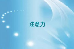 2025ɶW(xu)Ӷ(dng)YmČW(xu)Уǰʮ