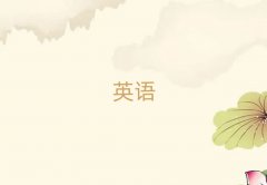 (yng)ʹÅ^(q)W(xu)satĂ(g)Ӗ(xn)