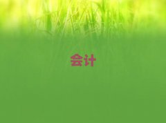 2025Ти(hu)Ӌ(j)Ӗ(xn)W(xu)M(fi)