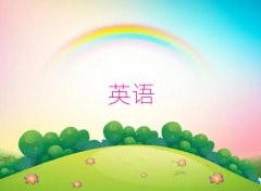 2025̫ԭЌWsatӖ
