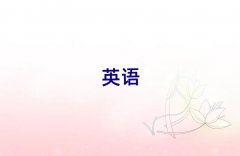 2025껴WsatxĂWУʮ