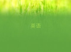 2025WXиӖ悽ͽ^