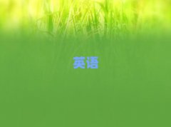 W̫}иļҙC