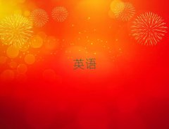 2025(yng)^(q)˼W(xu)Ă(g)W(xu)У