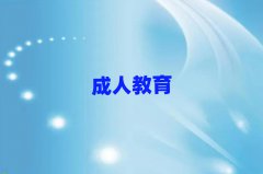 2025꽹վ^WsatļҌWУ