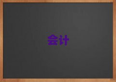 2025ӋύCӖWУ