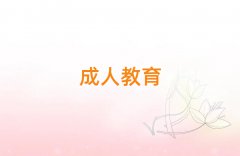 (yng)(yng)^(q)иӖ(xn)W(xu)Уwַ10