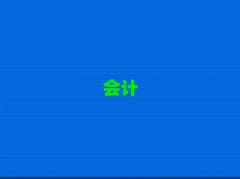 SS݅^(q)ӋٌI(y)ӖWУ10