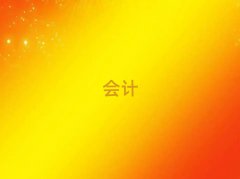 2025갲c܌W(xu)ؔ(ci)