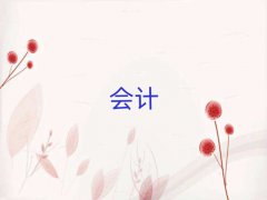 eĿԌWӋ㻯ʮ