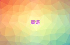 2025R^(q)W(xu)satӖ(xn)