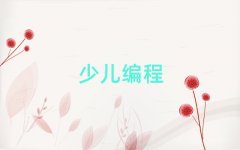 2025uW(xu)СW(xu)̴ŶX(qin)10