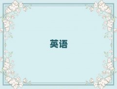 ɽӢZZpʮӖ