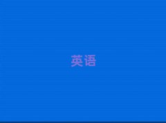 2025satWУ