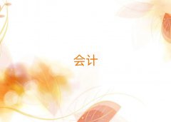 2025hӋĘI(y)YCW(xu)УЩʮ
