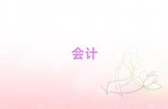 2025й(hu)Ӌ(j)Ӗ(xn)W(xu)У](mi)