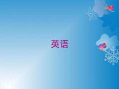 2025̫ԭƺ^ӢZZӖ10
