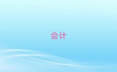 2025꾰cpaӖ