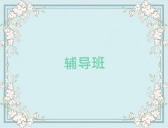 2025μRμ^Zoһһʮ