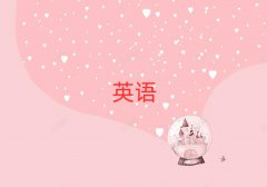 hЌW(xu)иęC(j)(gu)