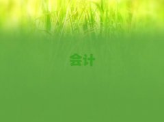 2025(ni)Ѕ^(q)Л]cpaӖC(gu)