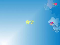 й(hu)Ӌ(j)Ӗ(xn)W(xu)У](mi)