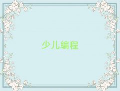 2025꾎̽̌W