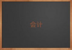 2025ϲ^(q)ЩмӋ(j)Ӗ(xn)W(xu)У