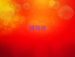 2025ϪZĩa(b)(x)