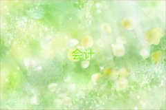 2025BdЕӋ(j)Ӗ(xn)W(xu)У]