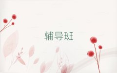 2025ꖸһ(du)һo(do)