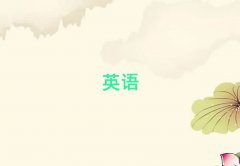2025̫ԭW(xu)иČW(xu)У