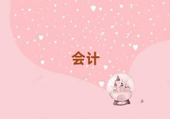 uб^ʲôطЌWӋ