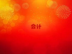 2025麣𞳅^(q)Ӌ~Ӗ(xn)