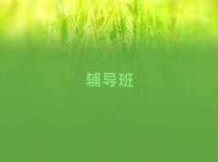 ꖸеĩa(b)(x)