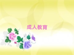 2025hӋĘI(y)YCӖ(xn)W(xu)УļҺ