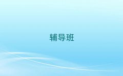 ꖸӢZĩa(b)(x)
