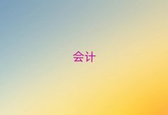 2025ꌎӋӖ