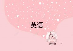 AиW