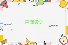 2025F(yng)^(q)ƽO(sh)Ӌ(j)Ӗ(xn)C(j)(gu)
