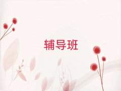 2025_(d)ͨ^(q)1(du)1o(do)
