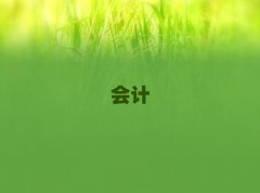 2025ꖾؔӖC