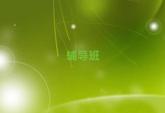 2025I(yng)ڳД(sh)W(xu)һ(du)һa(b)(x)