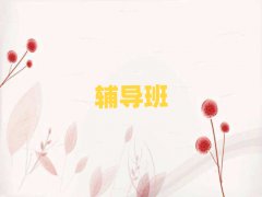 2025Sκ^oСWһһ