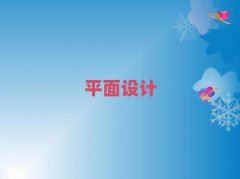 2025긣݌WƽOӋr