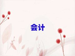 2025Щм(j)(hu)Ӌ(j)Ӗ(xn)W(xu)У