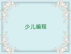 2025山^ČWك