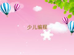 2025걱ӑc^꾎Ӗ